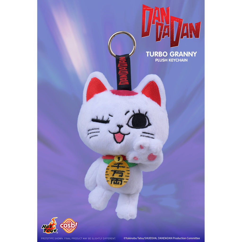 Turbo Granny Cosbi Plush Keychain Collection (set of 6) 膽大黨 高速婆婆