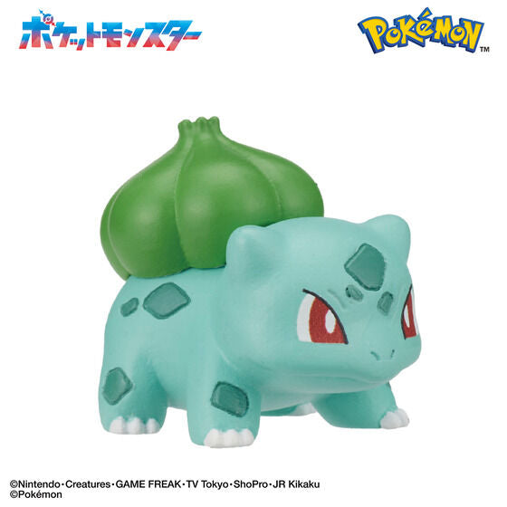 Surprise Egg Pokemon Figure Collection Battle Style (pack of 15) 寵物 小 精靈 寶可夢 浴球