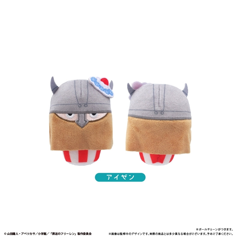 Frieren Beyond Journey's End Cupcake Tapinui Plush Toy (set of 6) 葬送的芙莉蓮 吊飾 掛件