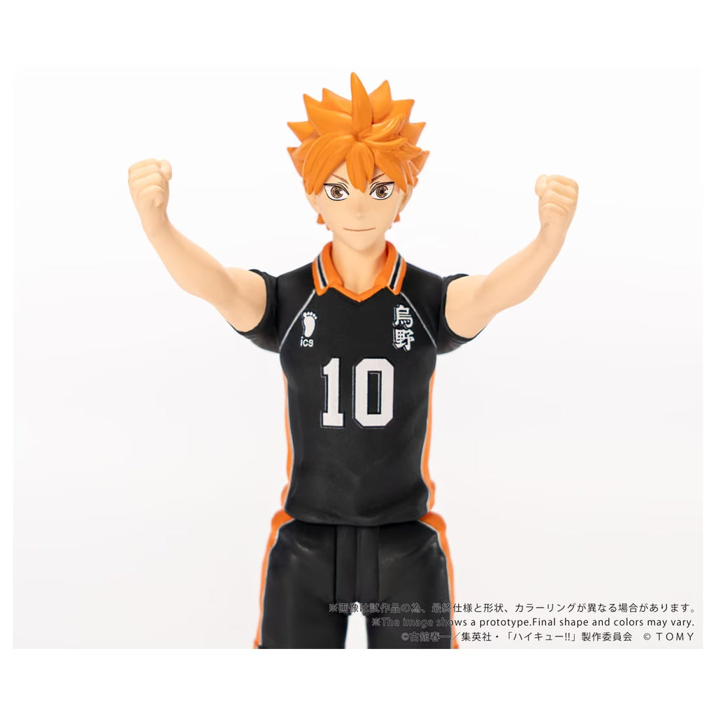 CK-H01 COLLEKAZARO Haikyu!! Hinata Shoyo 排球少年系列 日向翔陽