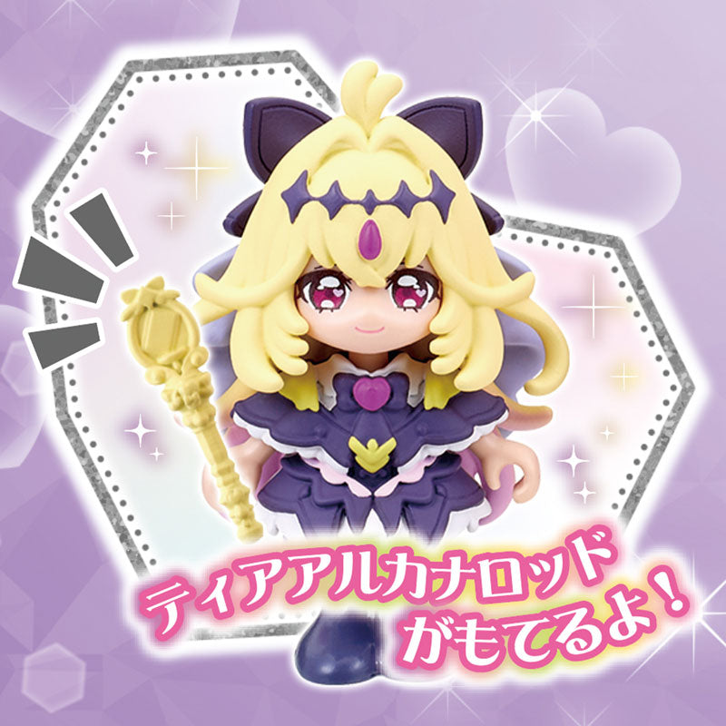 Detective PreCure! PreCure Doll Cure Arcana Shadow 偵探光之美少女 Pretty Cure 變身膠公仔 神祕天使