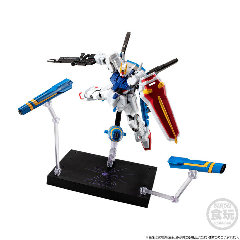 MOBILE SUIT GUNDAM G-FRAME FA DRAGOON STRIKE W/O GUM 機動戰士 龍騎兵突擊高達
