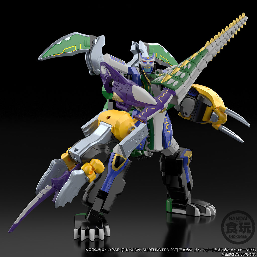 SMP [SHOKUGAN MODELING PROJECT] POWER ANIMAL SERIES EXTRA GAOTURTLE & GAOTOPPY W/O GUM 百獸合體  百獸戰隊 威力獸EXTRA 牙吠海龜＆牙吠海象