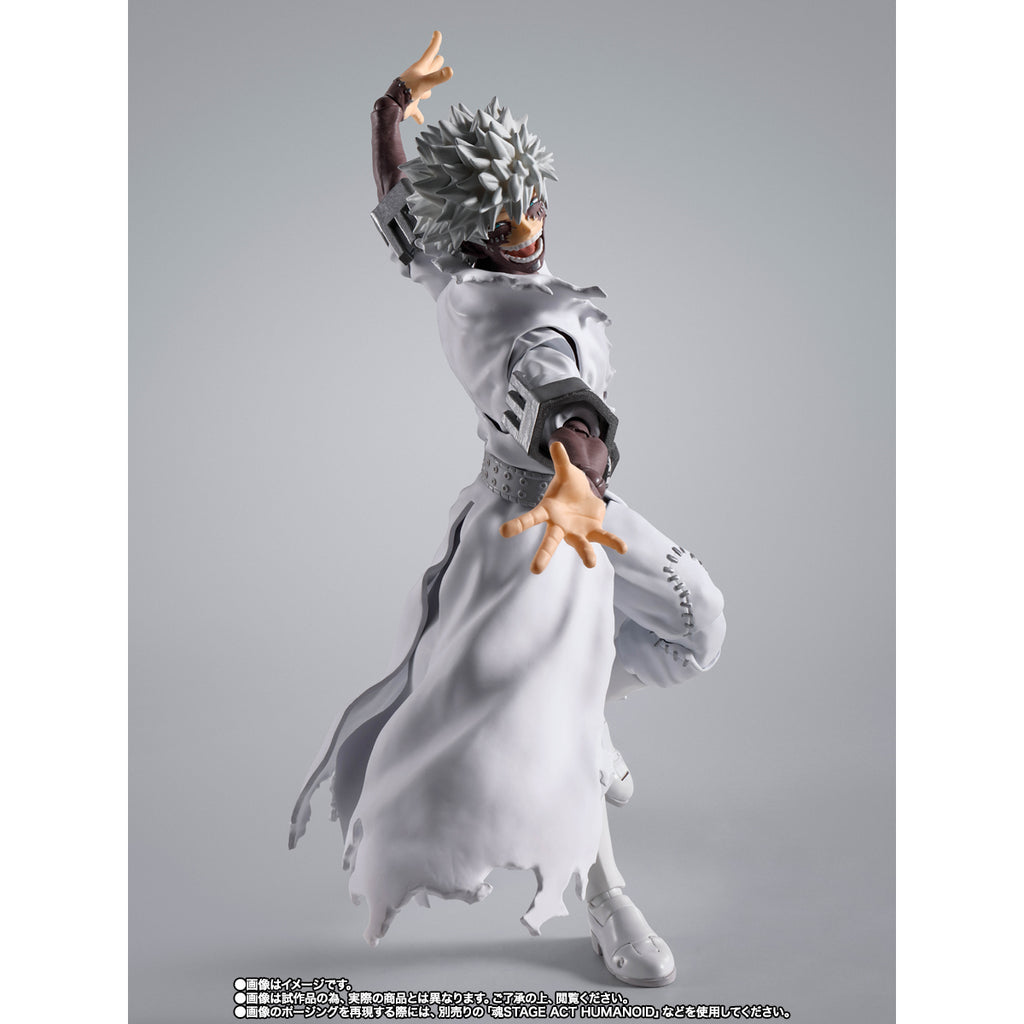 S.H.Figuarts DABI 我的英雄學院 荼毘