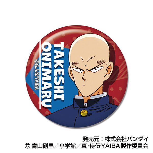 Shin-Samurai-Den YAIBA CAN Badge (set of 10) 反斗劍神 劍神傳說 襟章 徽章