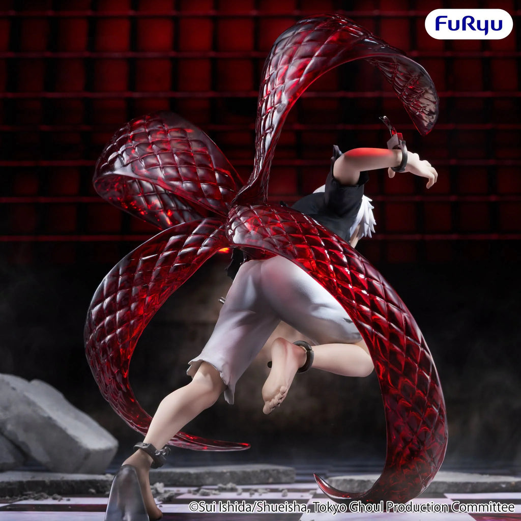 [Muchute] Tokyo Ghoul Figure -Ken Kaneki-