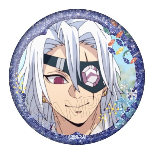 Demon Slayer Glitter Can Badge Vol. 2 (pack of 9) 鬼滅之刃 襟章