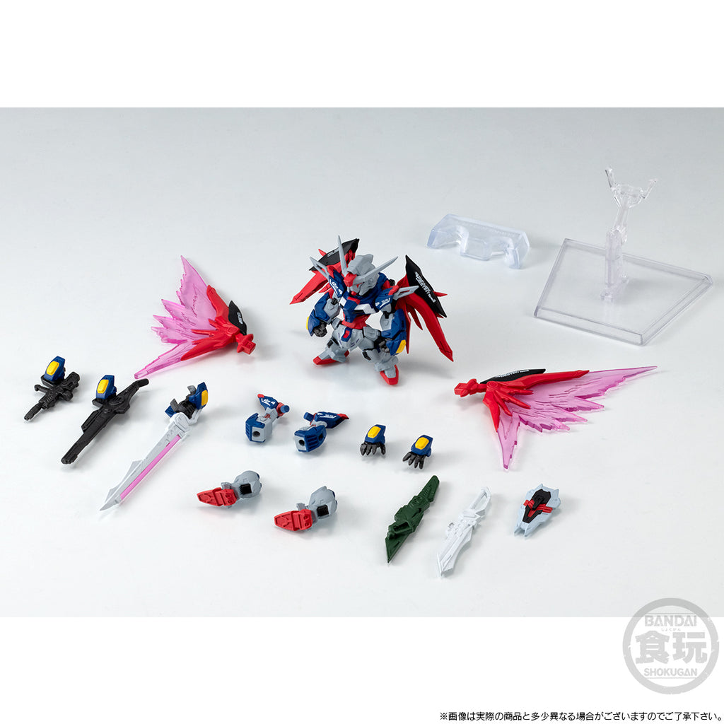 FW GUNDAM CONVERGE Destiny Gundam Spec II [Premium Bandai Exclusive] 魂限 機動 戰士 命運 高達