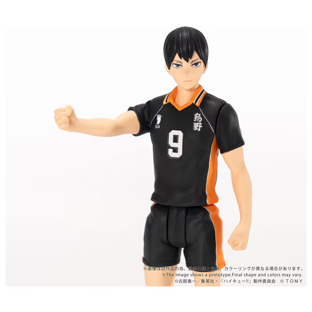 CK-H02 COLLEKAZARO Haikyu!! Kageyama Tobio 排球少年系列 影山飛雄