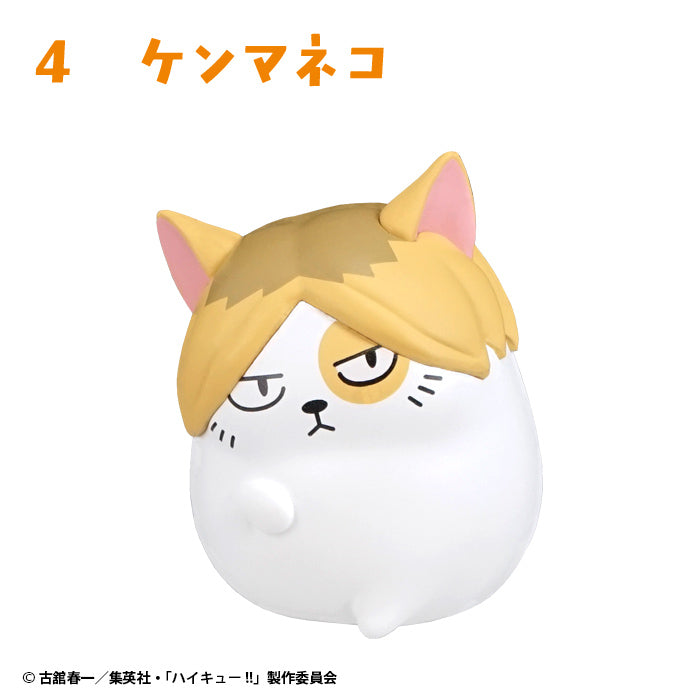 Osuwari Chocon Mini Figure Collection Haikyuu!! Vol.2 (Set of 10) 排球少年