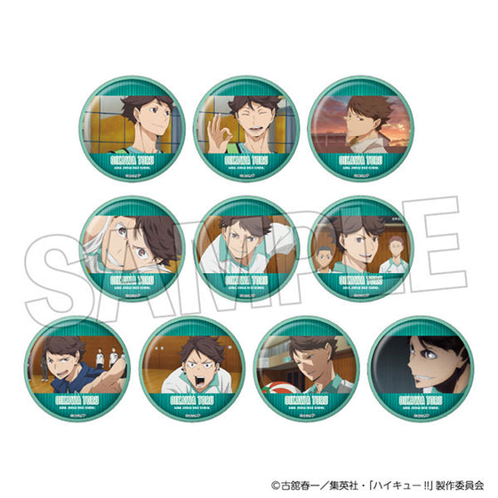 Haikyu!! Trading Badge 3 Oikawa Tooru (pack of 10) 排球少年 及川 徹 襟章