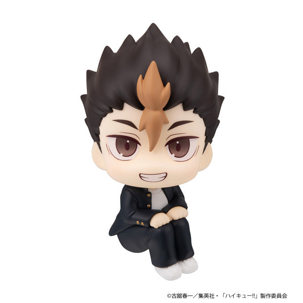 Lookup Haikyu!! (Yu Nishinoya / Asahi Azumane) 排球少年 西谷夕 東峰旭