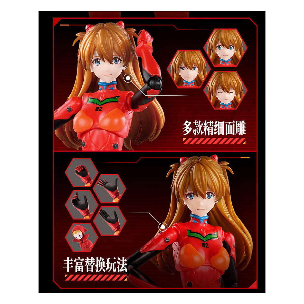 EVANGELION FF03 - Asuka Shikinami Langley (Plug Suit) 福音戰士 明日香