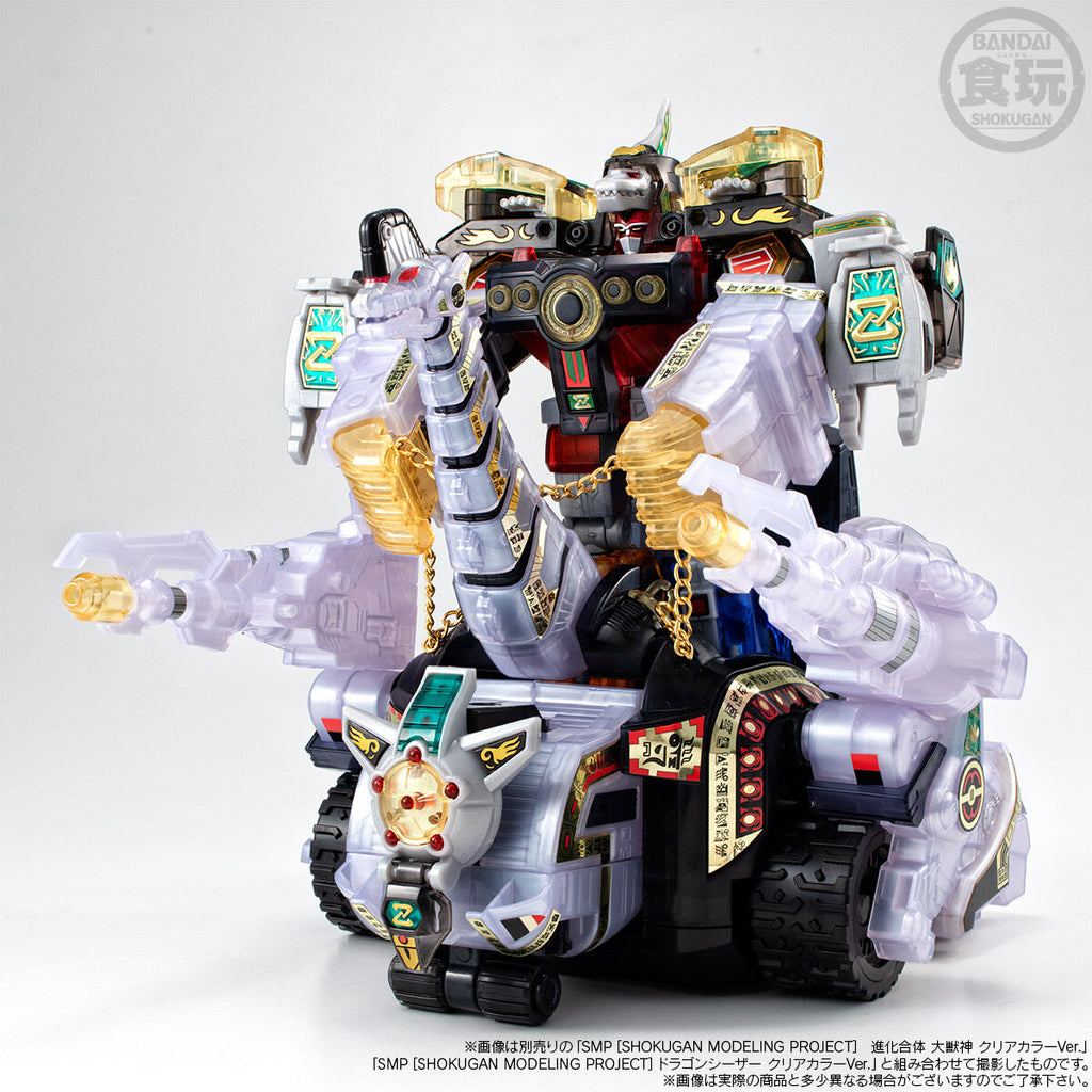 SMP [SHOKUGAN MODELING PROJECT] BEAST KNIGHT GOD BRACHION KING CLEAR COLOR VERSION W/O CANDY 恐龍戰隊