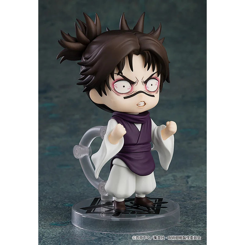 2290 Nendoroid Choso (2026 Sep ver.) 咒術 迴戰 脹相 黏土人