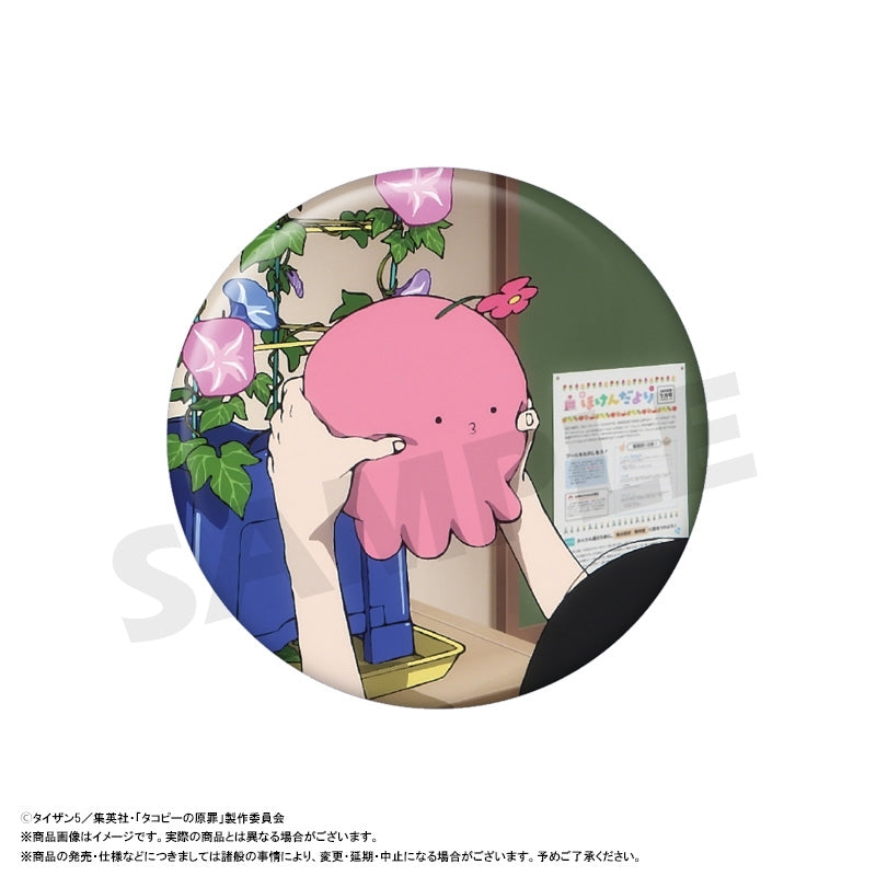 Takopi's Original Sin Trading Can Badge (box of 10) 章魚嗶的原罪 襟章 徽章