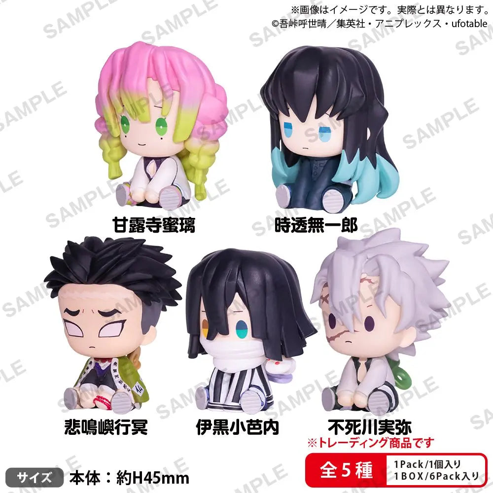 Demon Slayer Petatto Nejimaki Vol. 3 (box of 6) 鬼滅 之刃