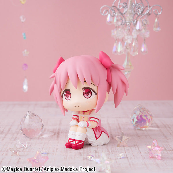 Lookup Puella Magi Madoka Magica Madoka Kaname 魔法少女 小圓 鹿目圓