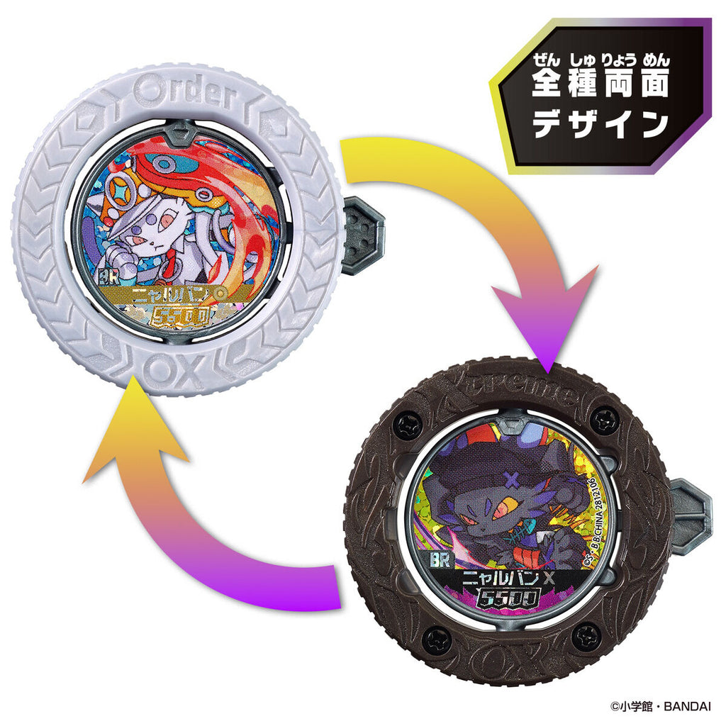 GYAKUTEN BARIBA REVERSE VOL.2 TWO SIDE RULERS (pack of 30) 逆轉 金幣