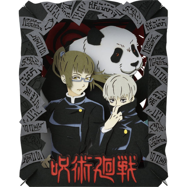 PT-225X Paper Theater - Jujutsu Kaisen 2nd grade 咒術迴戰