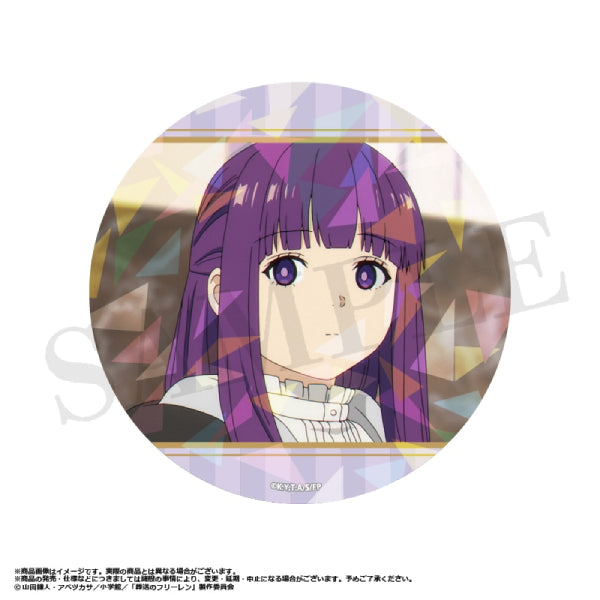 Frieren Beyond Journey's End Big Hologram Can Badge (set of 9) 葬送的芙莉蓮 襟章