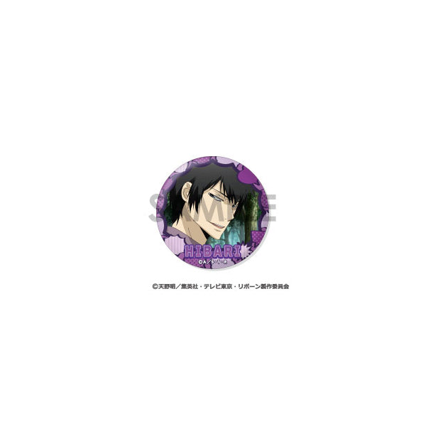 Katekyo Hitman Reborn! Hibari Kyoya Selection Can Badge Set 家庭教師 襟章 雲雀 恭彌