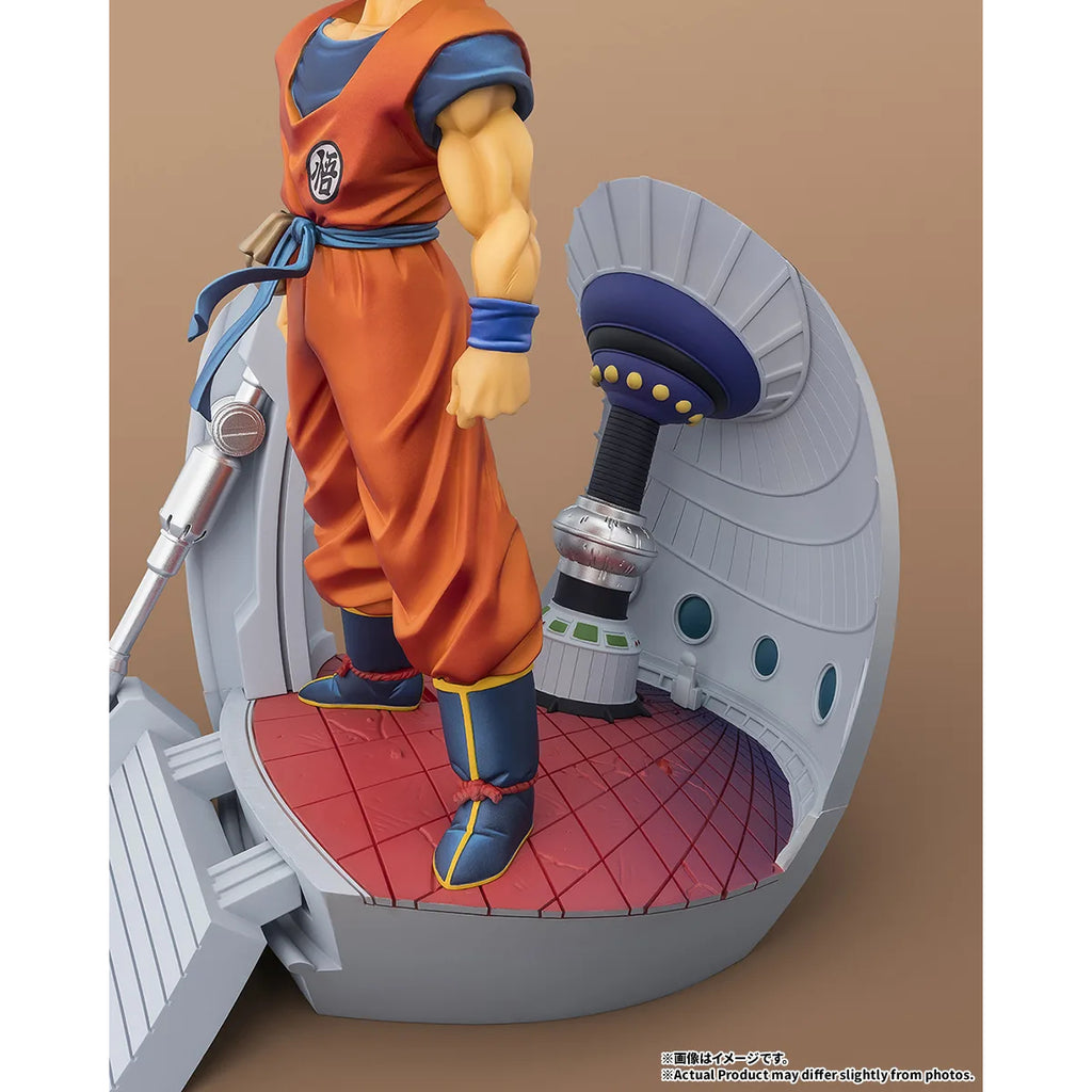 Figuarts ZERO [STARTune] SON GOKU - LET THE BATTLE BEGIN 龍珠 孫 悟空