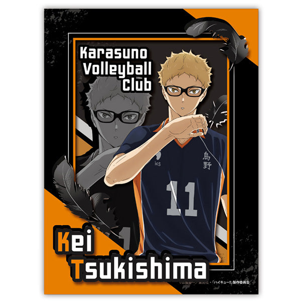 Haikyu!! PAPER SHADOW ART mini - Tsukishima Kei SA-M09 排球少年 紙影藝術 月島 螢