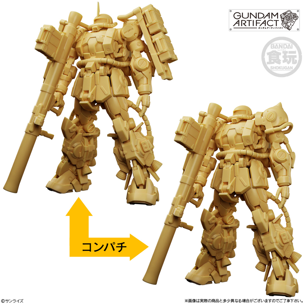 GUNDAM ARTIFACT BEST SELECTION W/O GUM (set of 5) 機動戰士 高達