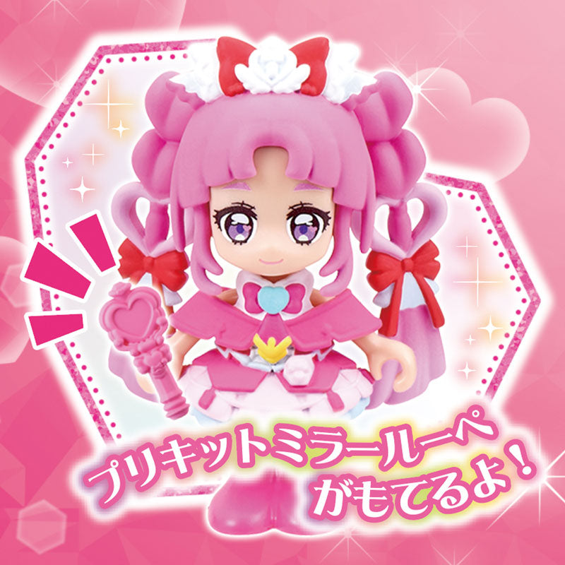 Detective PreCure! PreCure Doll Cure Mystic 偵探光之美少女 Pretty Cure 變身膠公仔 謎樣天使
