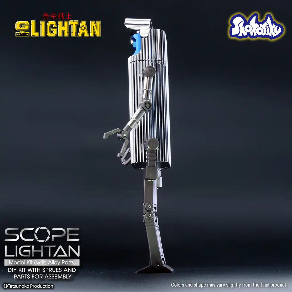 Scope Lightan Model Kit (with Alloy Parts) 黃金戰士 透鏡戰士