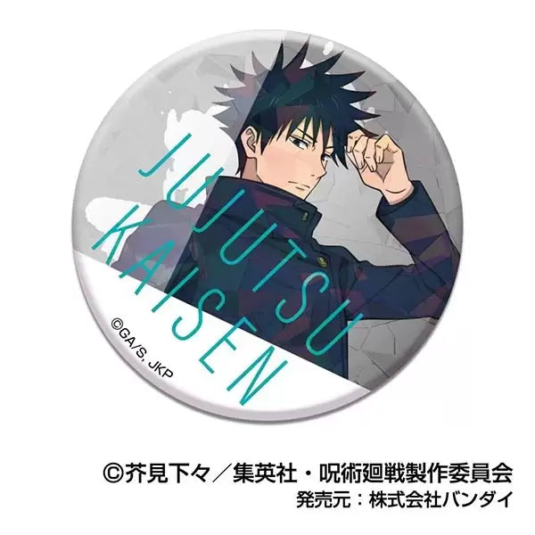Jujutsu Kaisen Shibuya arc Kiratto CAN Badge (Set of 11) 咒術迴戰 襟章 虎杖 伏黑惠 七海建人