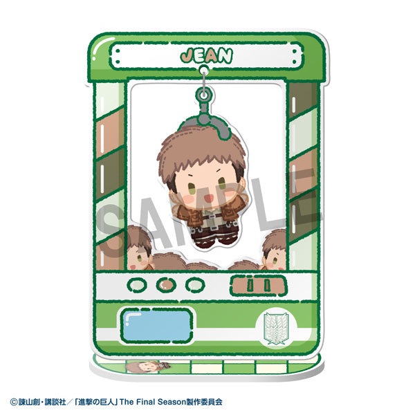 Chara Catcher ~ Attack on Titan (set of 8) 進擊的巨人