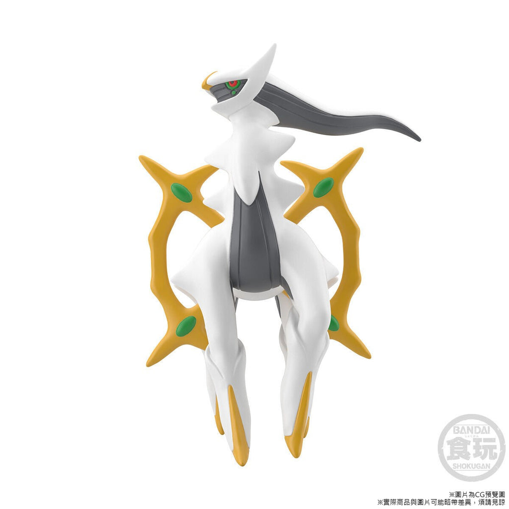 POKEMON SCALE WORLD SINNOH REGION ARCEUS 寵物小精靈 寶可夢 神奧地區 阿爾宙斯
