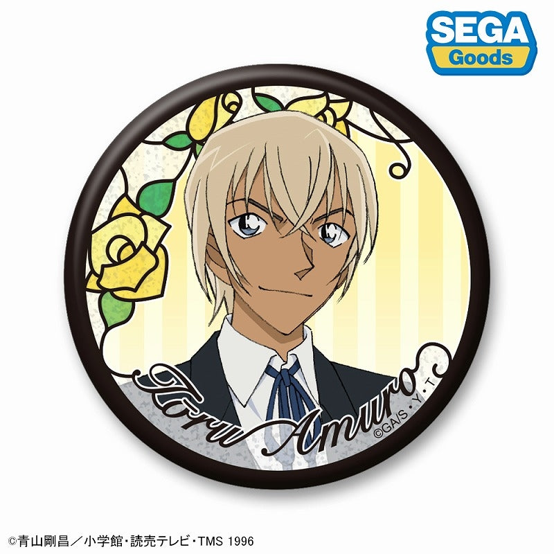 Detective Conan Can Badge Vol.1 (set of 15) 名偵探柯南 襟章