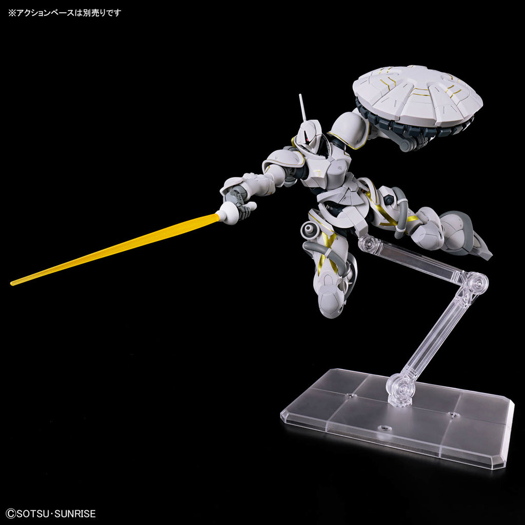 HG 1/144 Xavier's Gyan Hakuji-Packs (GQ) 機動戰士 強人