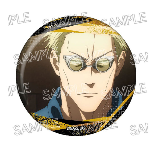 Jujutsu Kaisen Hundred Faces Can Badge Vol.2 (set of 8) 咒術迴戰 涉谷事變 百面相 襟章