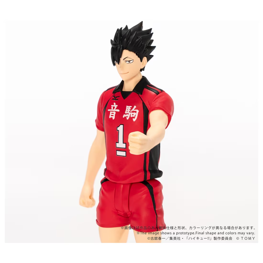 CK-H04 COLLEKAZARO Haikyu!! Kuroo Tetsuro 排球少年系列 黑尾鐵朗