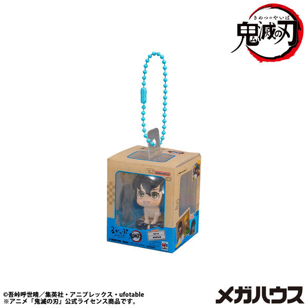 Lookup Miniature Collection Demon Slayer (Box of 4) 鬼滅 之刃