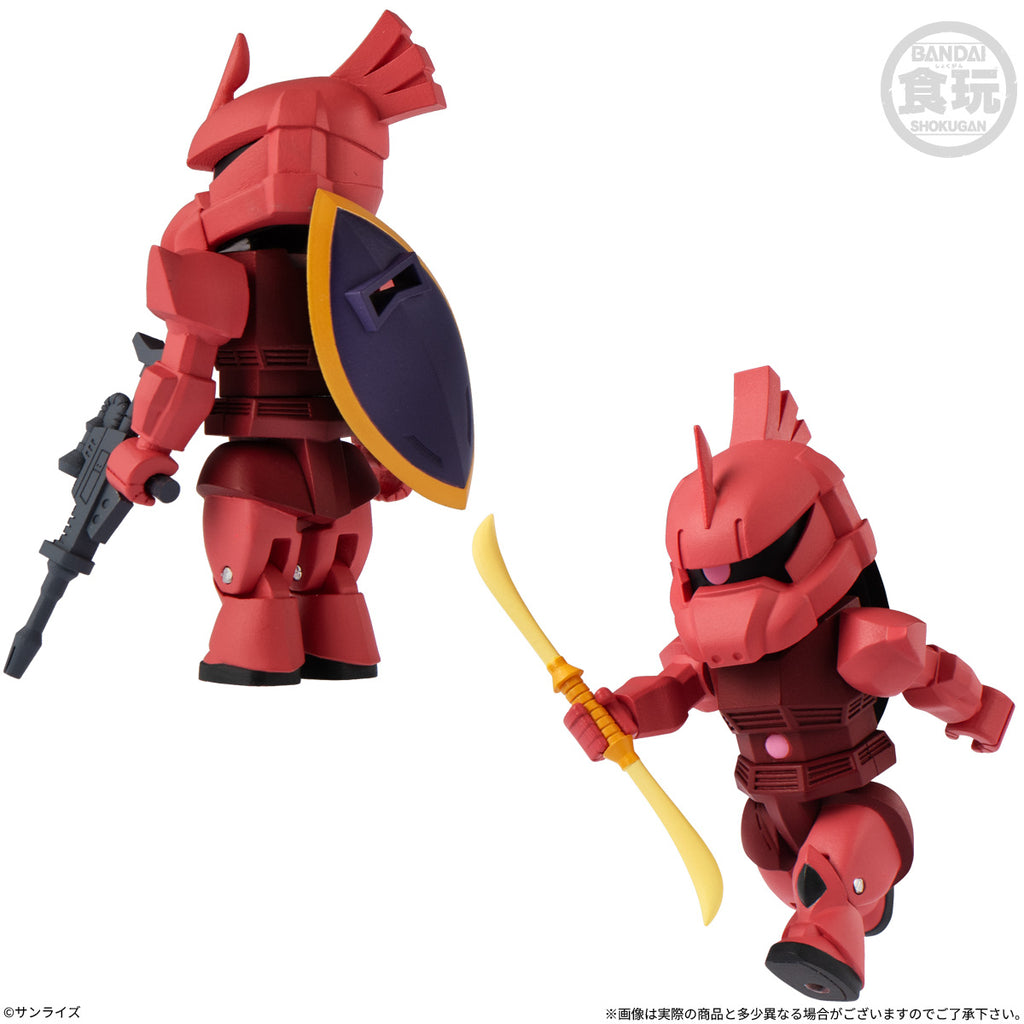 BITLOT GUNDAM 3 W/O GUM 機動戰士 高達 強人 大魔 娜娜