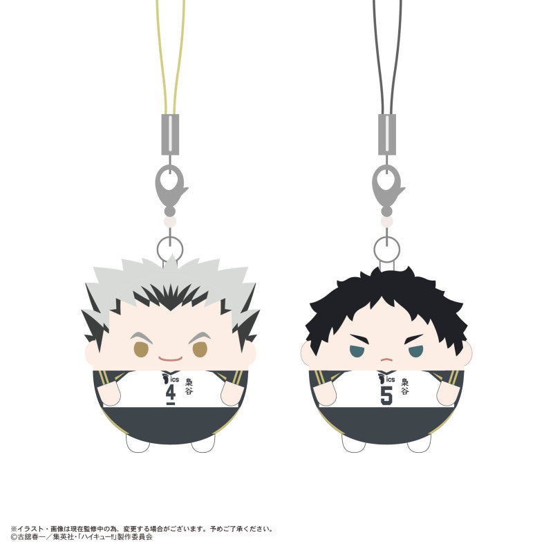 Haikyu!! Fuwakororin Keychain (pack of 6) 排球少年
