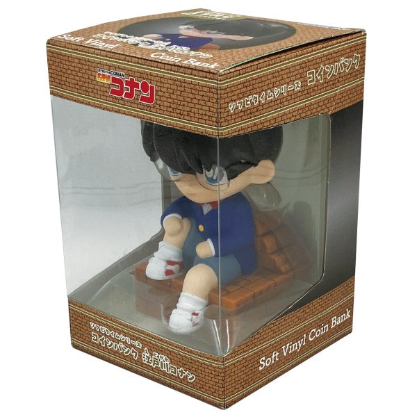Detective Conan Soft Vinyl Time Series Coin Bank (Edogawa Conan (ST-06CB) / Ai Haibara (ST-07CB) / Kaito Kid (ST-08CB) / Heiji Hattori (ST-09CB)) 名偵探柯南 貯金箱 錢罌 錢箱 存錢筒 (柯南 / 灰原哀 / 基德 / 服部平次)