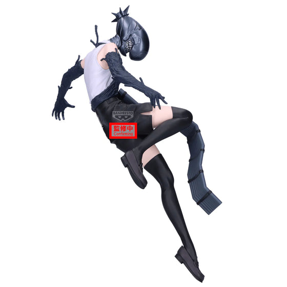 [MAXIMATIC] CHAINSAW MAN THE MOVIE REZE ARC - BOMB 鏈鋸人 電鋸人 蕾潔