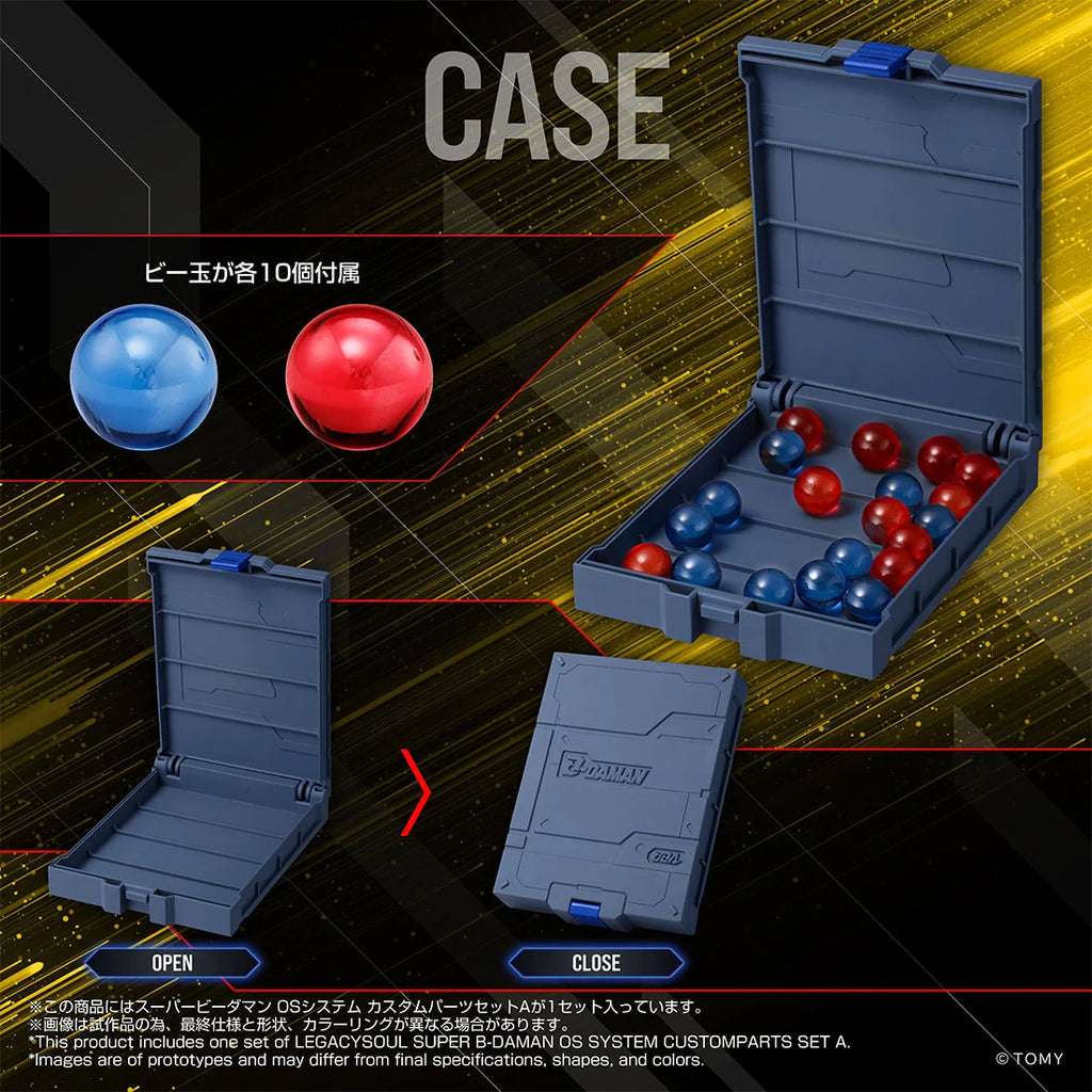 [Takara Tomy Mall Exclusive] LEGACY SOUL SUPER B-DAMAN OS System custom part set A 彈珠人