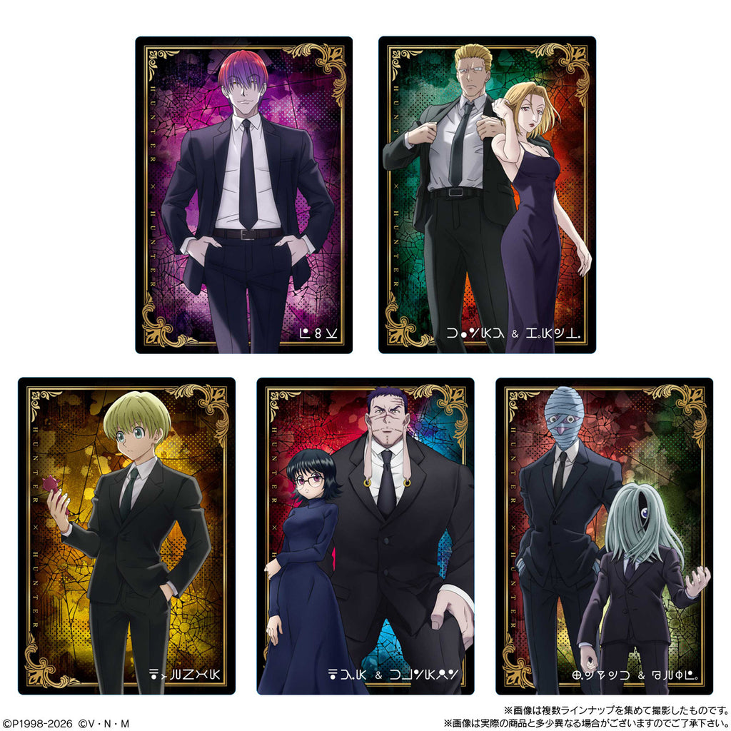 ITAJAGA HUNTER x HUNTER 4 (box of 20 packs) 全職獵人 菓子卡