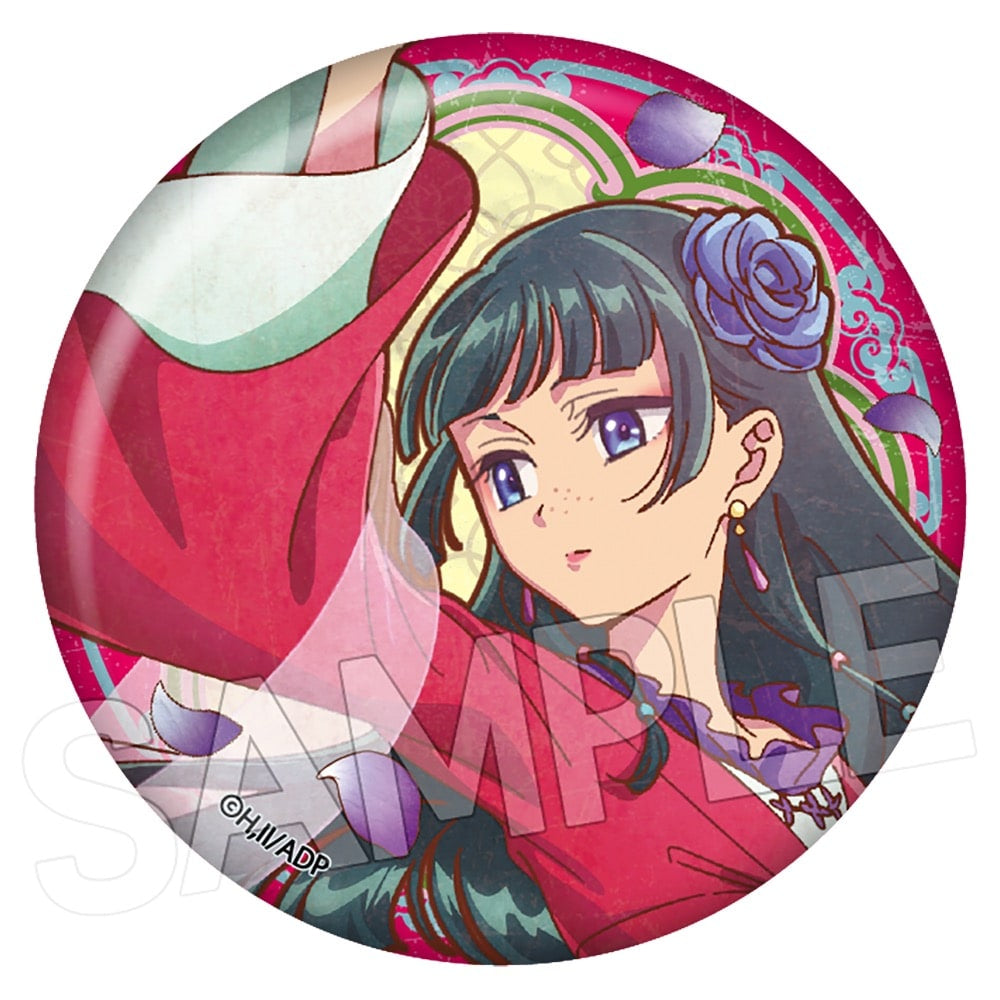 The Apothecary Diaries Vintage Can Badge Series Vol.2 (set of 8) 藥師少女的獨語 藥屋少女的呢喃 貓貓 壬氏 襟章