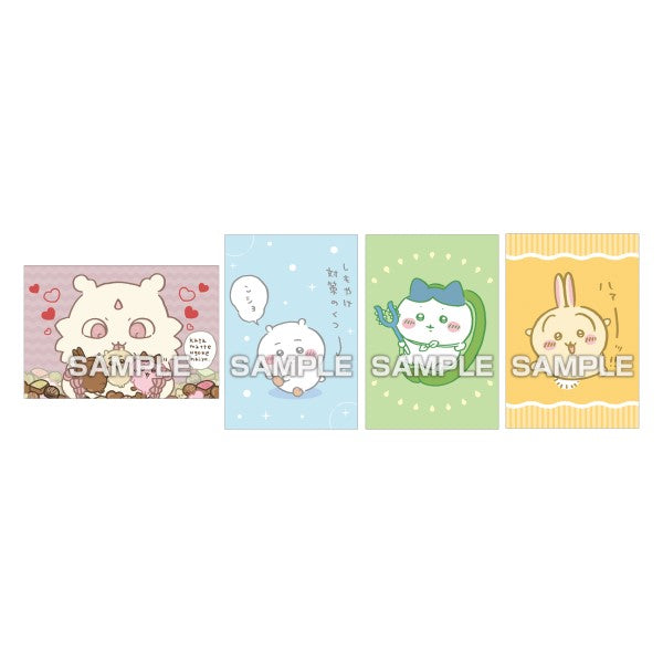 Chiikawa Bromide Gum 2 (box of 20 packs) ちいかわ 小可愛 吉伊卡哇 Chiikawa Something Small and Cute 收藏卡