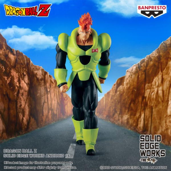 [SOLID EDGE WORKS] DRAGON BALL Z ANDROID 16 龍珠 出陣 人造人16號