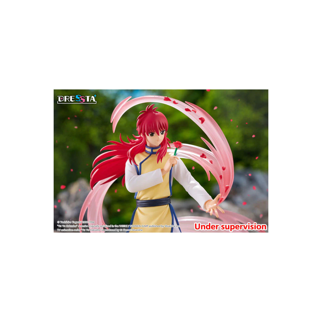 [DRESSTA] Yu Yu Hakusho - Kurama 幽遊白書 藏馬