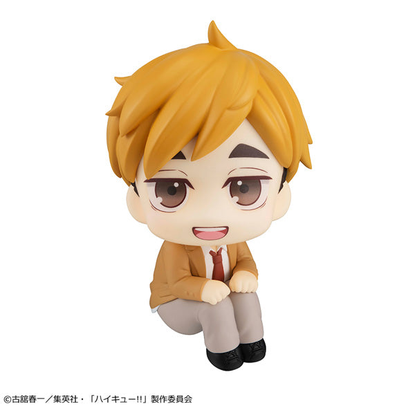 Lookup Haikyu!! (Atsumu Miya / Osamu Miya) (2026 May resale ver.) 排球少年 宮侑 宮治